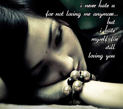 I Hate Myself For Loving You Wallpapers Svgerty