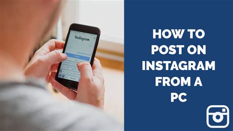 When i first wrote about this post about how to upload images to instagram from a pc back in december 2015, i didn't realize how many people were looking for but this feature also lets you post from a browser on your computer by using a feature that makes it think it's a mobile browser. How to Post on Instagram from Your Desktop (PC or Mac ...