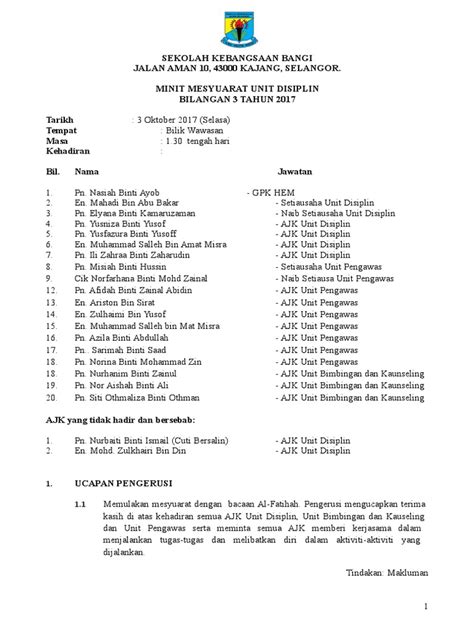Templat minit mesyuarat ini dibuat dalam dropbox paper, satu ruang kerja kolaboratif yang membolehkan pasukan mencipta dan berkongsi idea awal. Unit Disiplin Skb Minit Mesyuarat Unit Disiplin Bil 4 2017