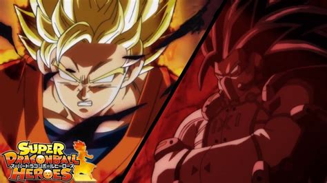 Goku is often considered amongst the anime community as the strongest warrior across the genre by both fans and creators alike. SUPER SAIYAN 2 BERSERK GOKU!? | Super Dragon Ball Heroes ...