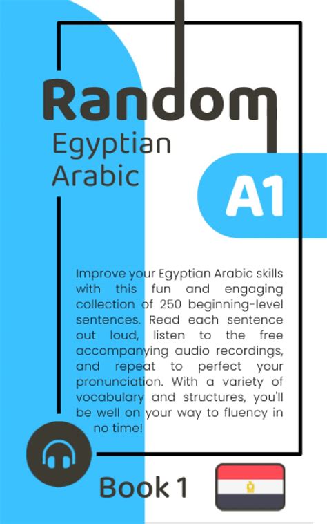 Random Egyptian Arabic A1 Book 1 By Matthew Aldrich Goodreads