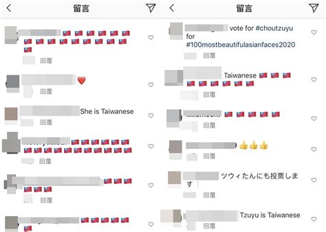 The show's mentor leader is deng chao (actor and director), mentors are ning jing (actress and singer), nene (member of bonbon girls 303), zhou zhennan/vin zhou (member of r1se and soloist), amber liu(f(x) member and soloist), and zhou shen/charlie zhou (singer). 全球百大最美票選抱中國大腿!台灣蔡依林、周子瑜、昆凌全被掛上五星旗 - 自由電子報iStyle時尚美妝頻道