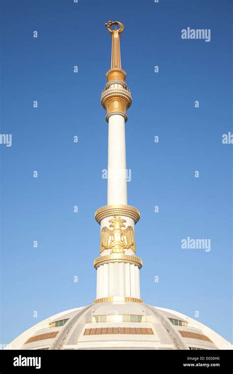 Monumento De La Independencia Ashgabat Banque De Photographies Et D