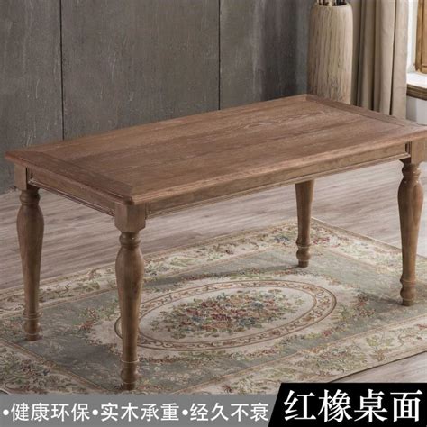 American Country Retro Dining Table French Style Restaurant Antique