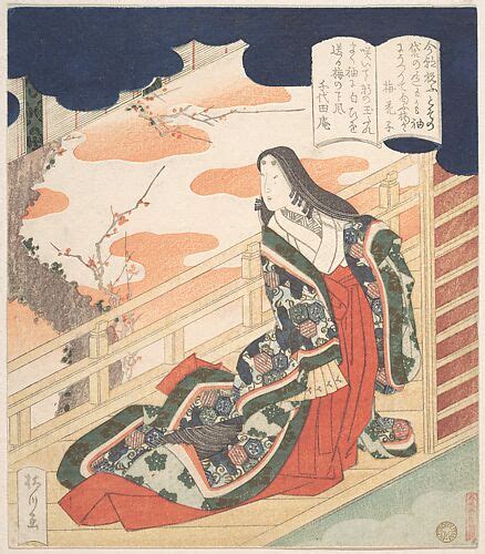 yanagawa shigenobu hanazono of nakaori ya japan edo period 1615 1868 the metropolitan