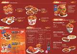 Pictures of Menu And Prices For Kfc