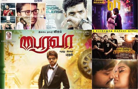 The list will be updated within days after release of each films. List of Tamil movie releases for Pongal 2017 Tamil Movie ...