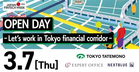 Tokyo Tatemono To Host Inaugural Discussing Fintech With Global