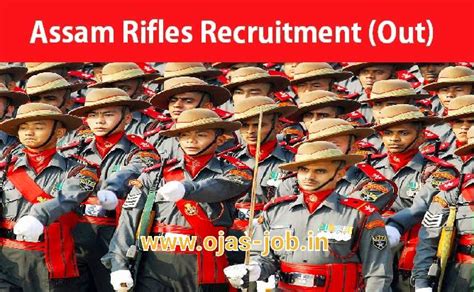 Assam Rifle Recruitment 2022 OJAS JOB
