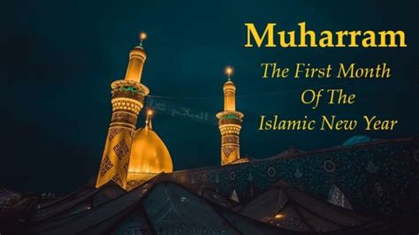 Muharram 2023 Date In India History And Why Is It Observed The