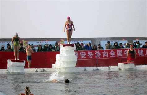 Photo Image And Picture Of Songhua River Winter Ice Swimming Pools