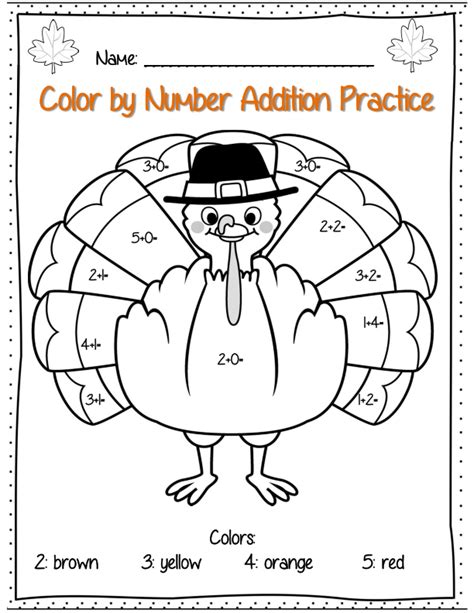 Printable Thanksgiving Math Worksheet