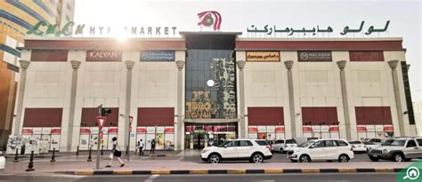 Lulu Hypermarket In Dubai Mall
