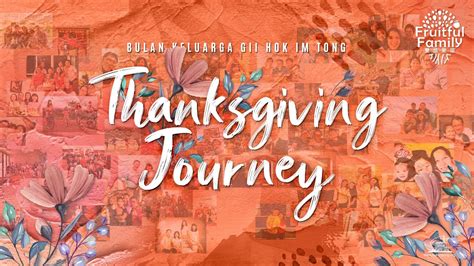 Thanksgiving Journey Youtube