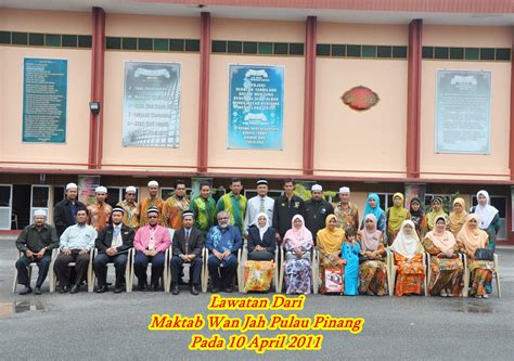 Lam wah ee hospital is a 700 bedded tertiary acute care hospital located at 141 jalan tan sri teh ewe lim, penang, malaysia. Laman Web Sekolah Menengah Imtiaz YTR Kuala Terengganu ...