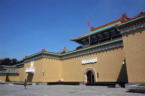 Taipei National Palace Museum Image Free Stock Photo Public Domain