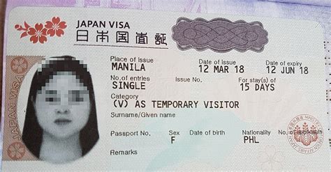The government of malaysia has introduced visa on arrival (voa) for citizens of the people's republic of china and republic of india visiting to malaysia. 12 Lessons Learned from Denied Japan Tourist Visa Cases ...