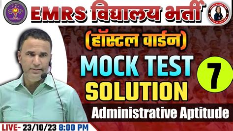 Emrs Hostel Warden Administrative Aptitude Class Administrative Aptitude Mock Test