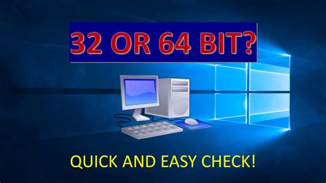 Check Computer Windows Bit 32 Bit Or 64 Bit Youtube