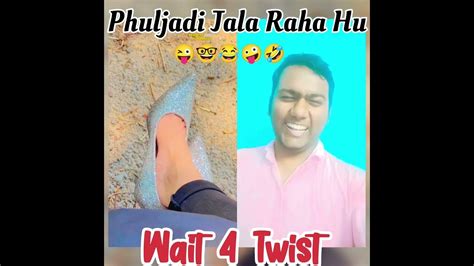 phuljadi jala raha hu l funny 😂😂 l reaction l funny youtubeshorts shorts viral youtube