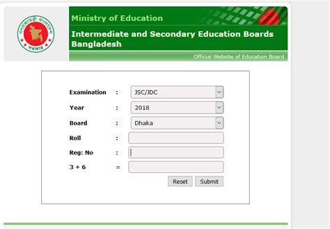 Dhaka Education Board Result