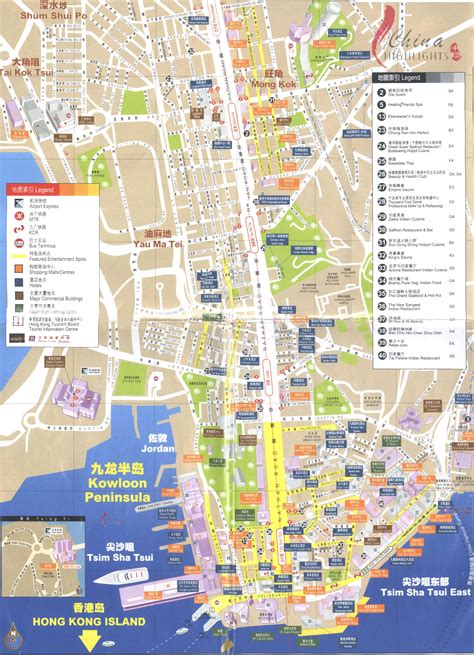 Hong Kong City Map Hong Kong Map Map Cruise Port