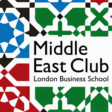 Middle East Club Lbs Youtube