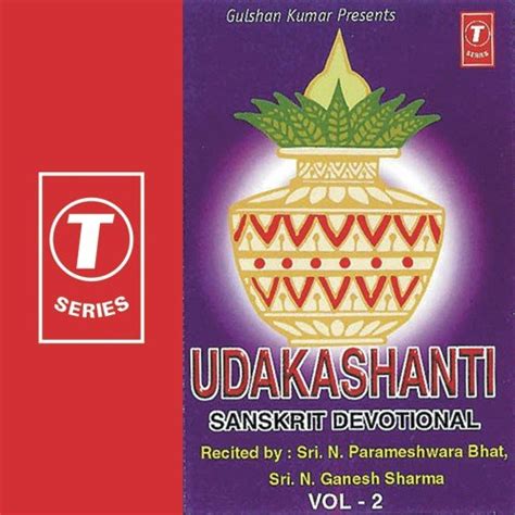 Udakashanti Vol 2 Songs Download Free Online Songs Jiosaavn