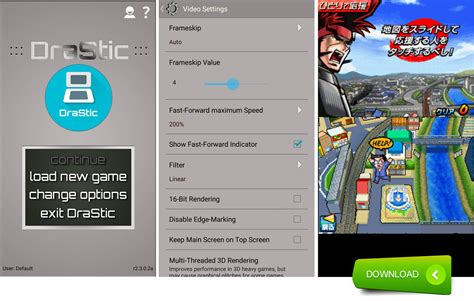 Drastic Ds Emulator For Mac Casttaia