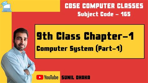 9th Class Computer Chapter 1 Computer System Part 1 Youtube