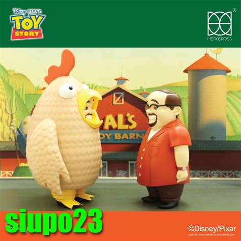 Herocross ~ Hvs 009 Toy Story Mushie Ai Mcwhiggin Chicken Man Set 2pcs