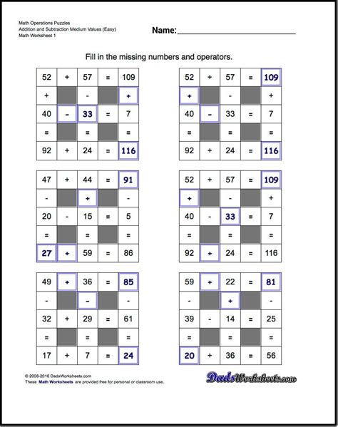 Multiplication Riddles Fun Printable Worksheets By Yvi Tpt Basic