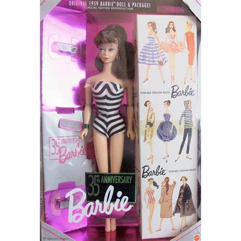 Barbie 35th Anniversary Doll Brunette Hair