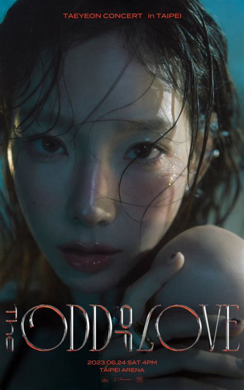 Girls’ Generation Taeyeon’s First Ever Concert In 3 Years Sells Out K Wave Koreaportal