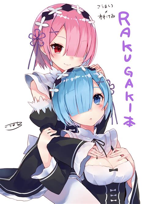 Rem Re Zero Profile Picture