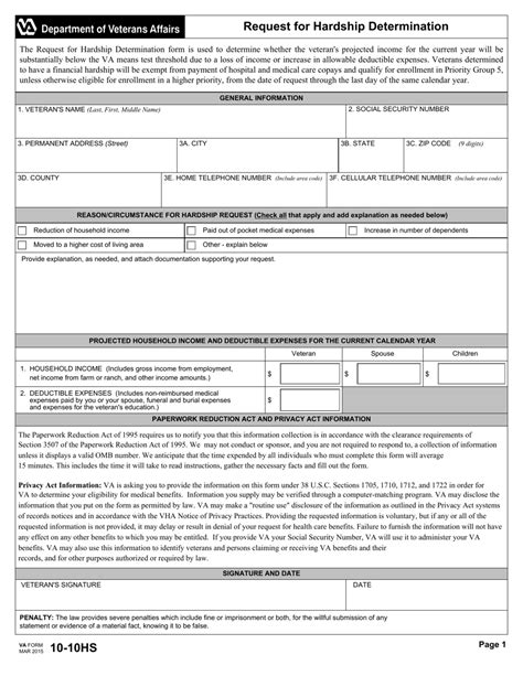 Va Form Hs Download Fillable Pdf Or Fill Online Request For Free