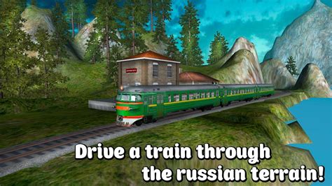 Russian Train Simulator 3d Apk For Android Download