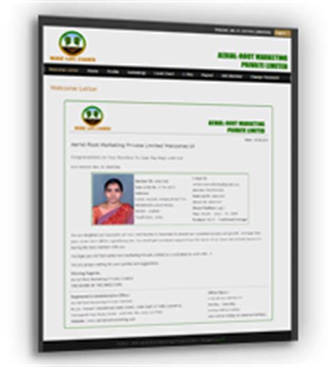 GST Billing Software - Erode, Salem, Tirupur, Coimbatore ...
