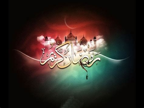 أداة تعديل الصور مجاناً أونلاين. ‫احلي صور رمضان 2017|1438وبطاقات وخلفيات‬‎ - YouTube