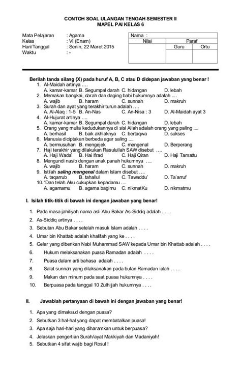 Please fill this form, we will try to respond as soon as possible. Contoh Soal Agama Hindu Beserta Jawabannya | Link Guru