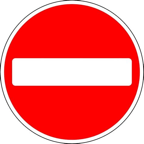 Road Traffic No Entry For Vehicular Traffic Safety Sign Mm Aluminium