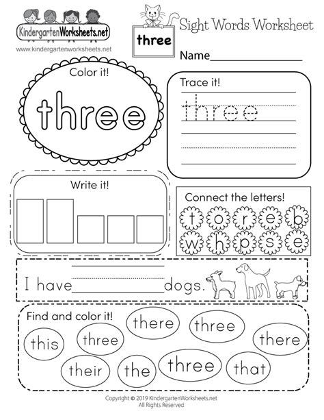 Basic Sight Words Worksheet Free Printable Digital And Pdf