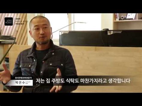 Join facebook to connect with 박은수 and others you may know. 저렴한 조명으로 바꾸는 주방분위기 / 인피니디어소시에이츠 ...