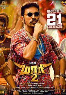 Maari 2 tamil language full movie details. Maari 2 Movie: Showtimes, Review, Songs, Trailer, Posters ...