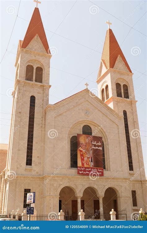 Lebanon The Christian Church In Bscharreh City In The Qadischa