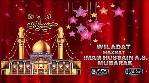 Live Jashan Shabe 3rd Shaban Wiladat E Imam Hussain A S L Maulana