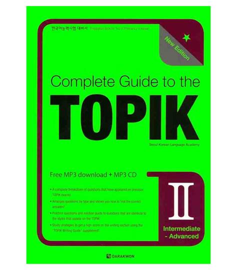 Complete Guide To The Topik Ii New Edition Intermediateadvanced