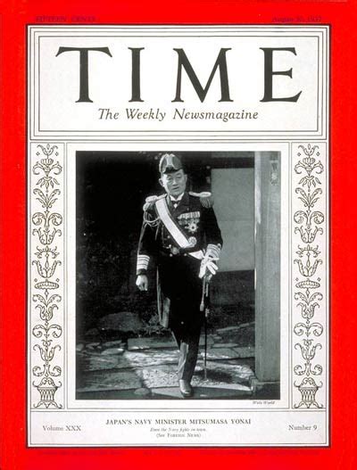 Time Magazine Cover Admiral Mitsumasa Yonai Aug 30 1937 Admirals
