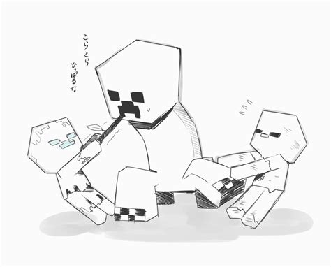 Pin By Evelyn Smith On Minecraft Minecraft Art Minecraft Anime