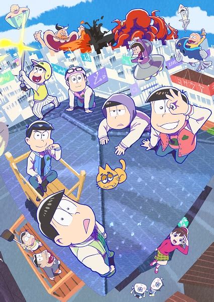 Used as term of address to one's own older sister, and to refer to other people's older sisters. おそ松さん第3期エンディングテーマのCD発売が決定!おそ松 ...
